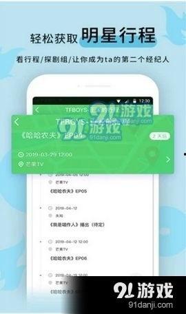 最新黑料爆料网,真相与谣言的交织