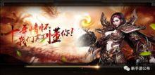 最新爆料新传奇人物是谁,揭秘最新爆料之谜！